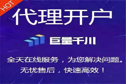 sem竞价推广托管案例：效果评估与反思